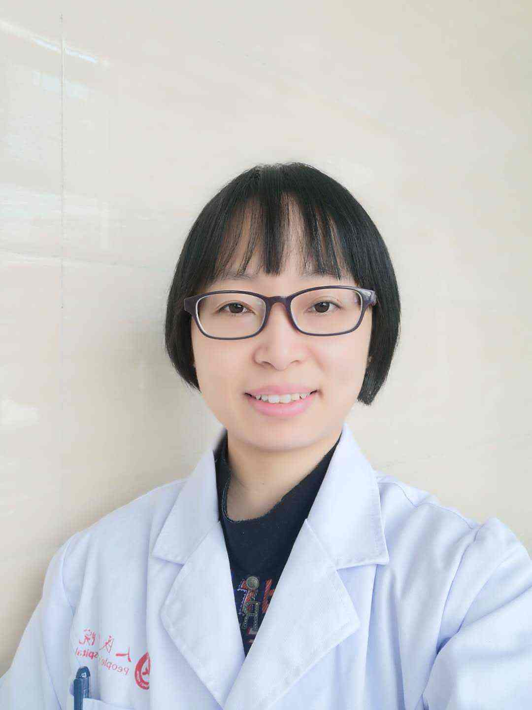 刘海燕