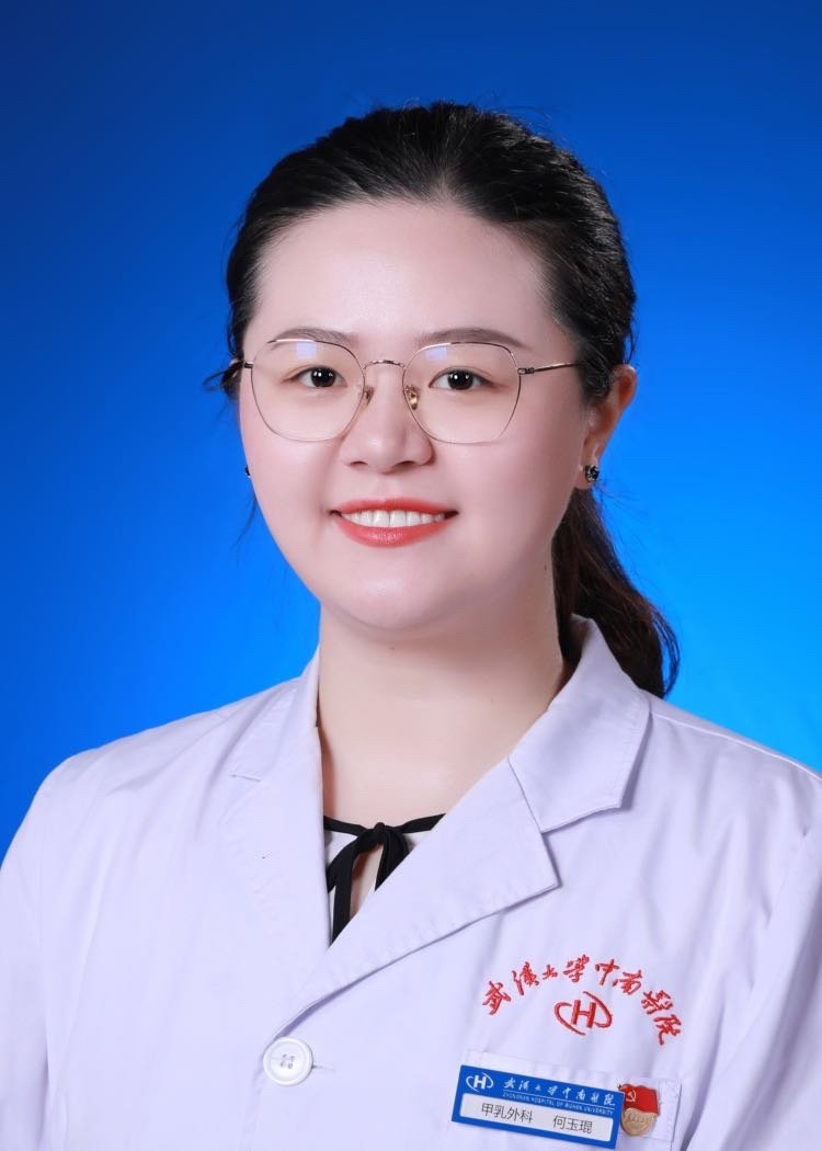 何玉琨