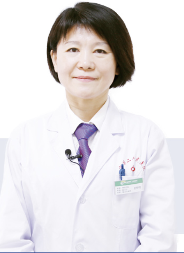 封野芳