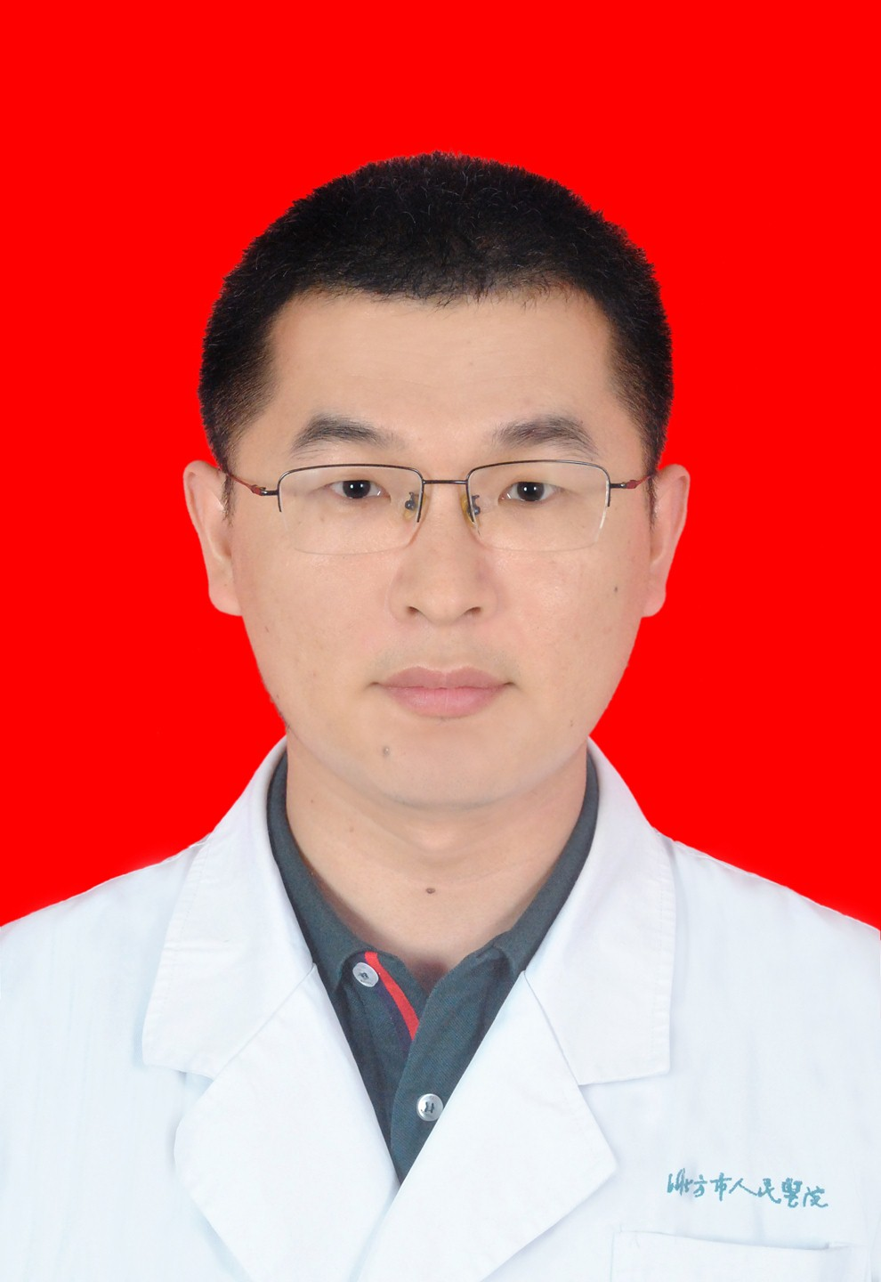李聪
