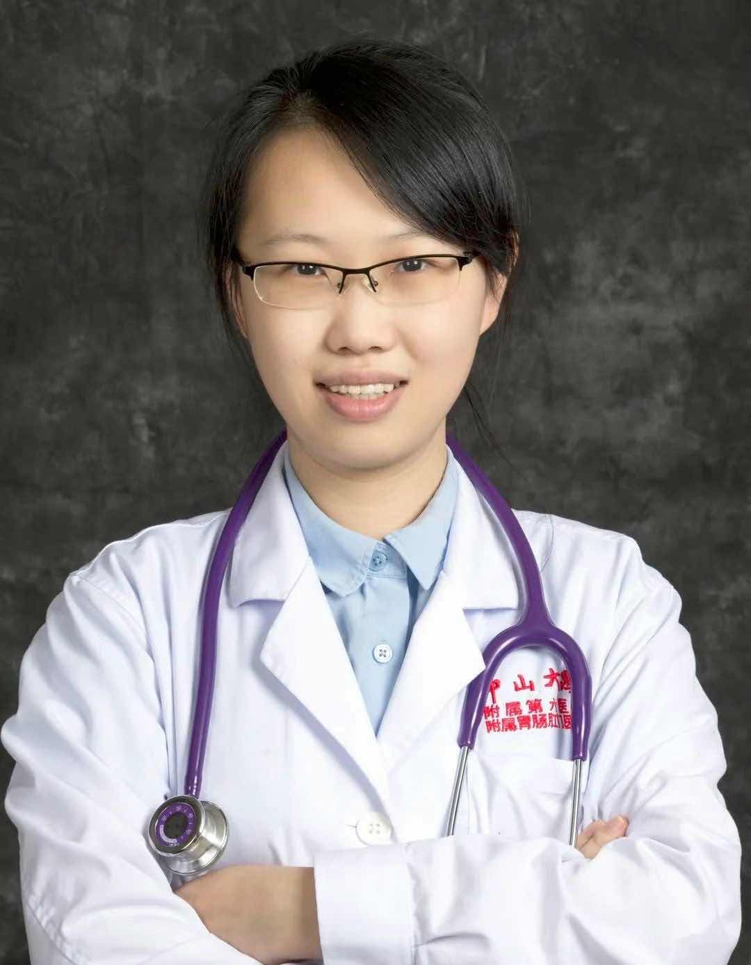 彭翔医生