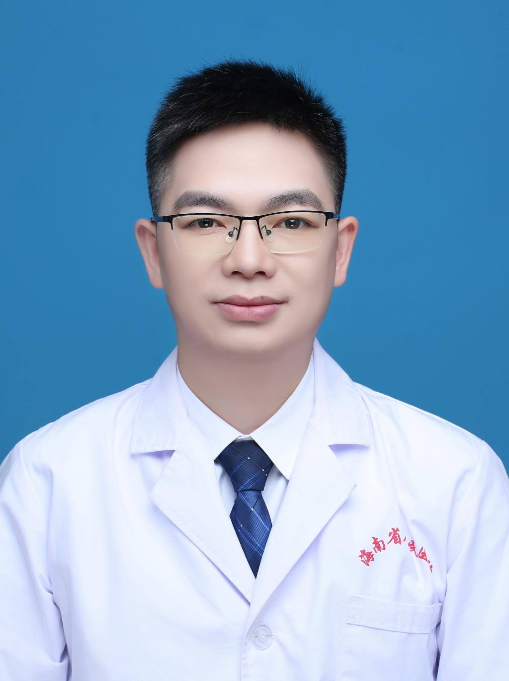 许和平