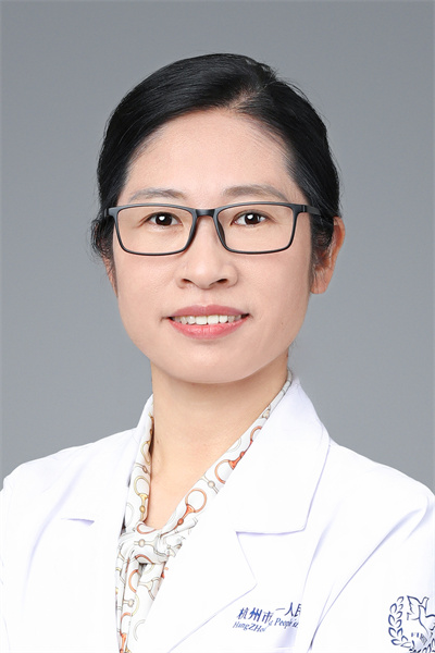 吕华瑶