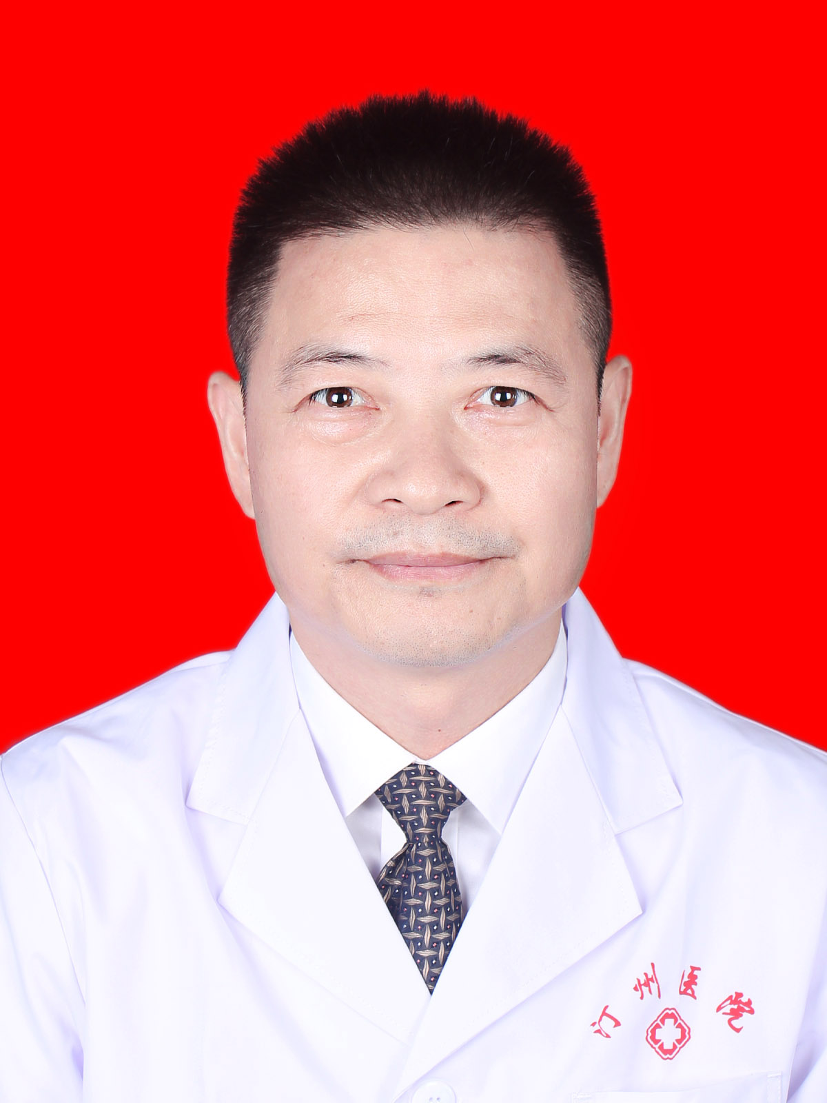 刘泽成