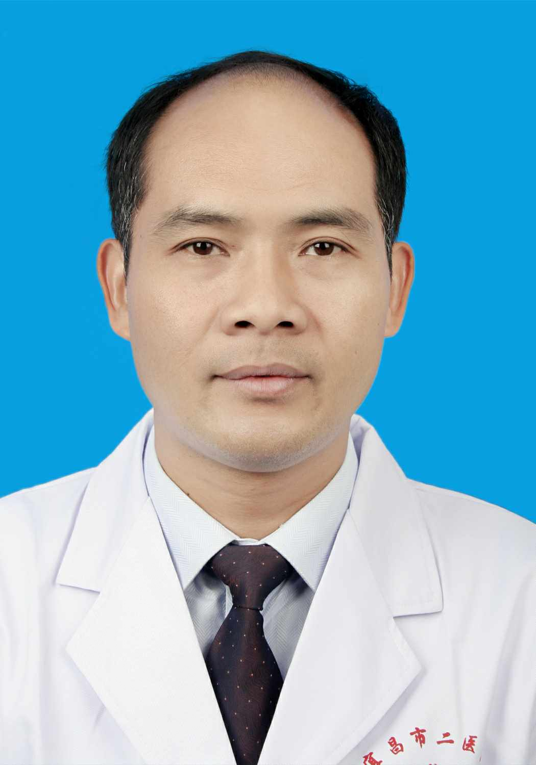 张继平