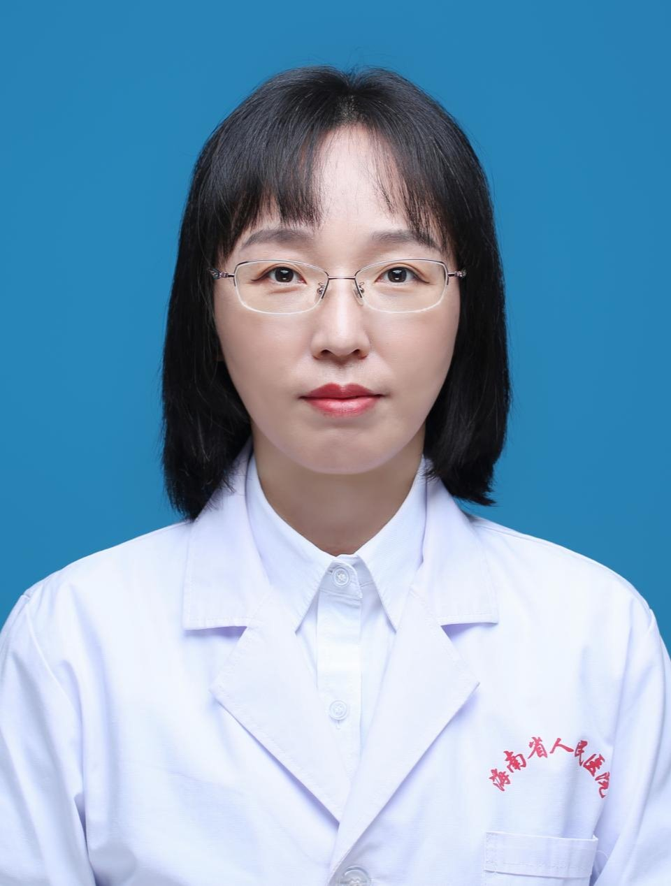 王康医生