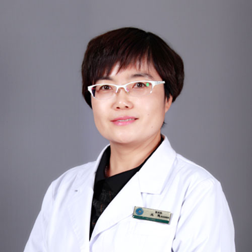 王慧