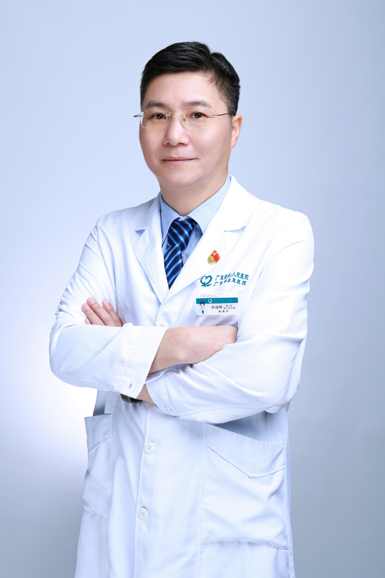 欧瑞明