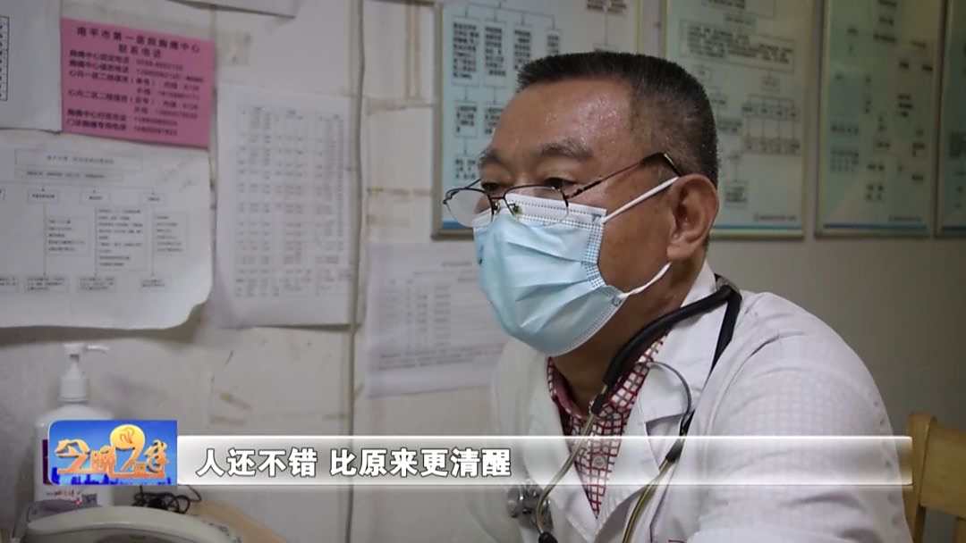 吴国寿