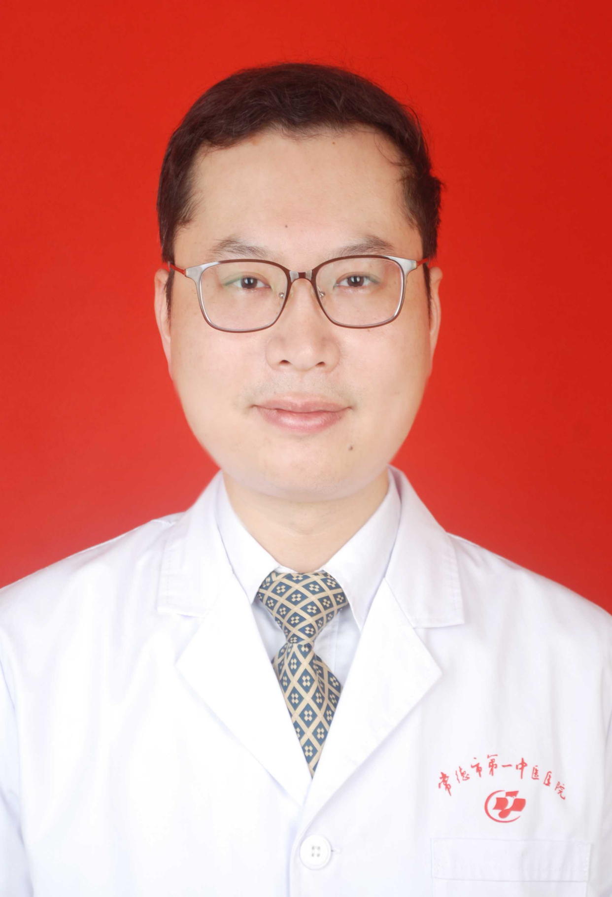 游弋