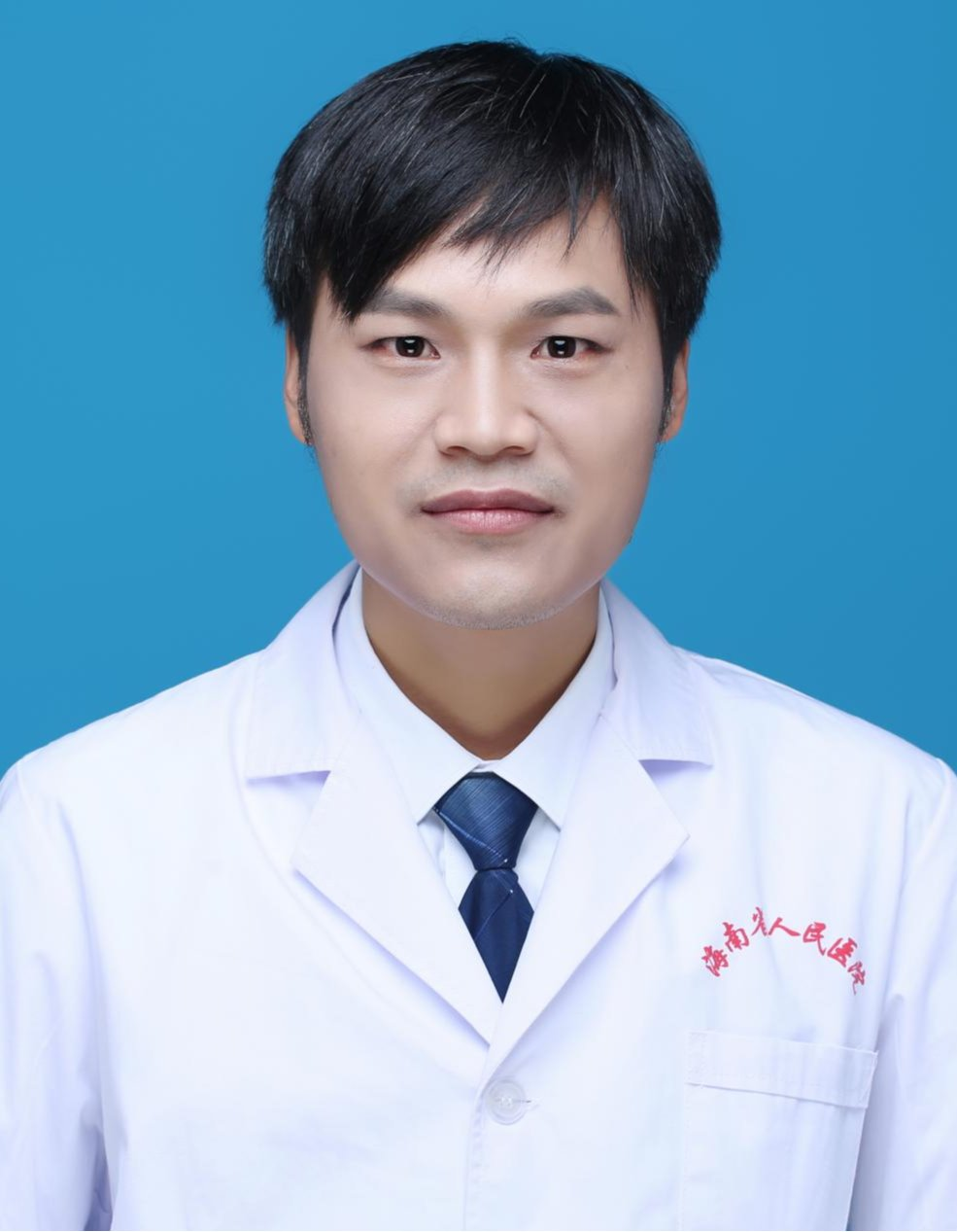 郑朗