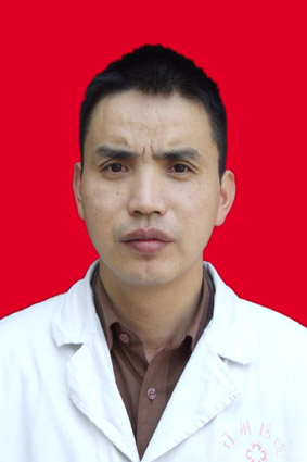 丘维炎
