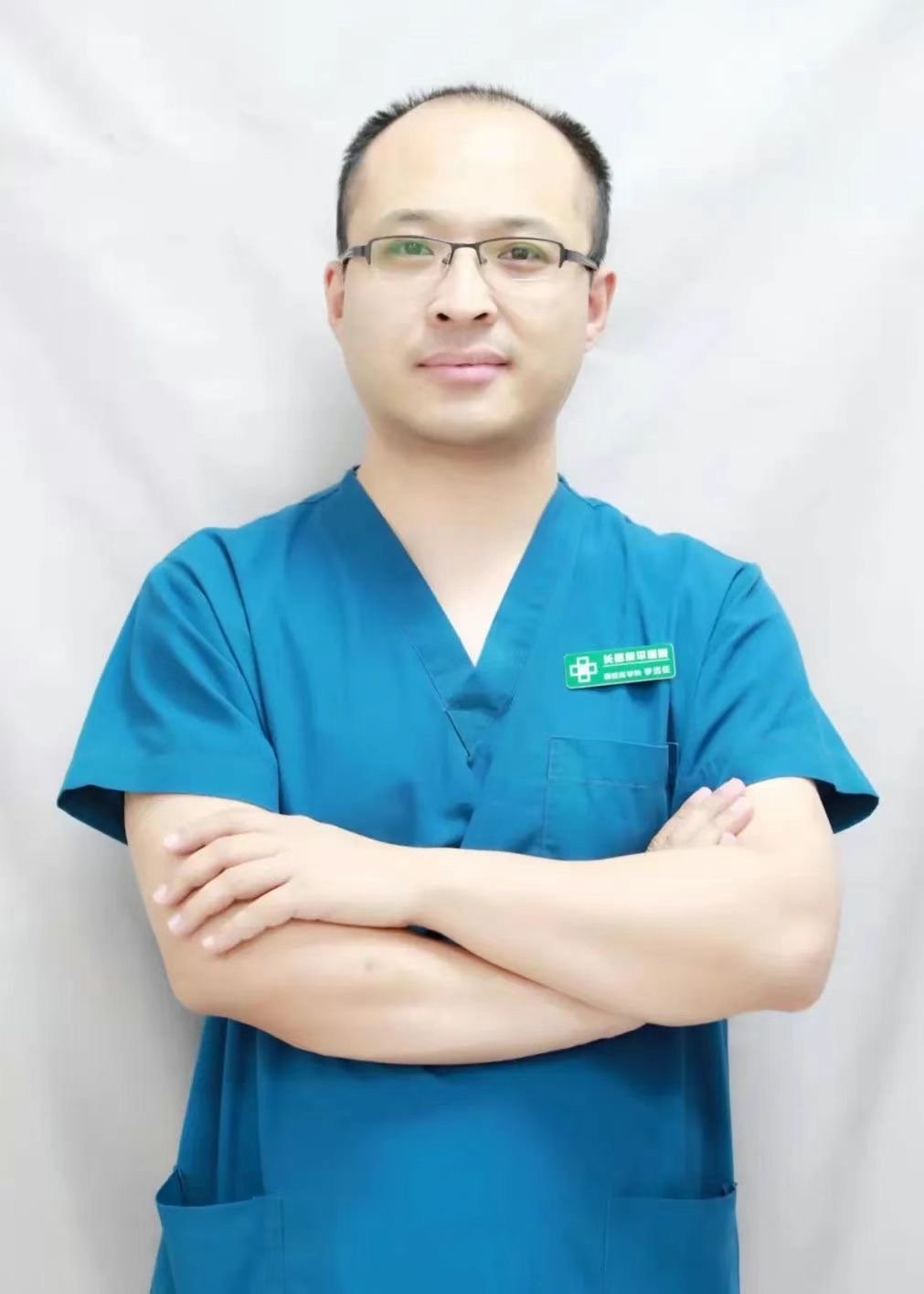李远征