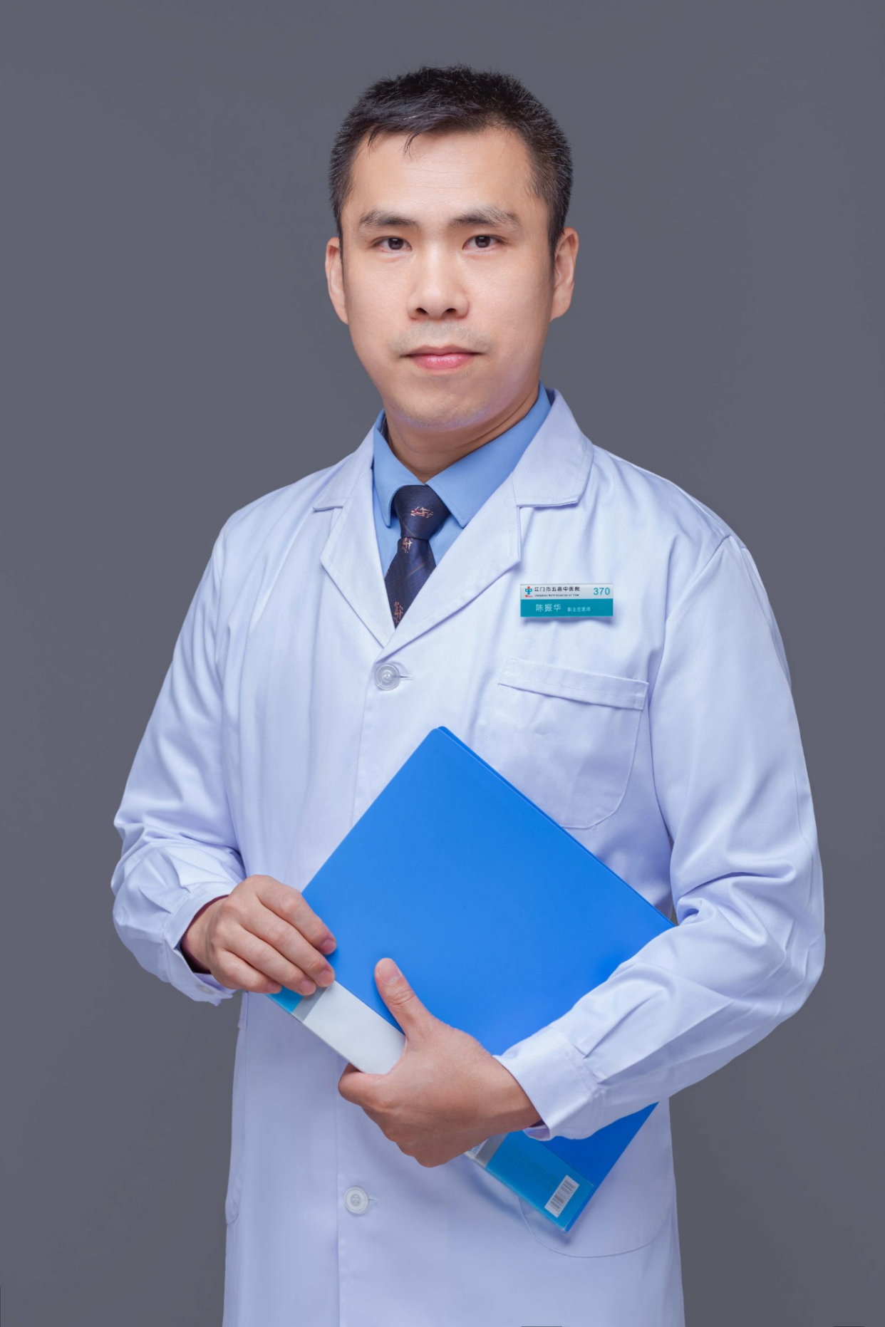 陈振华