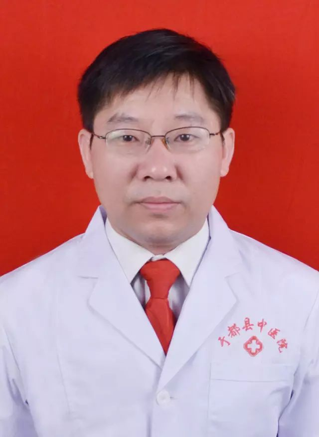 谭金长