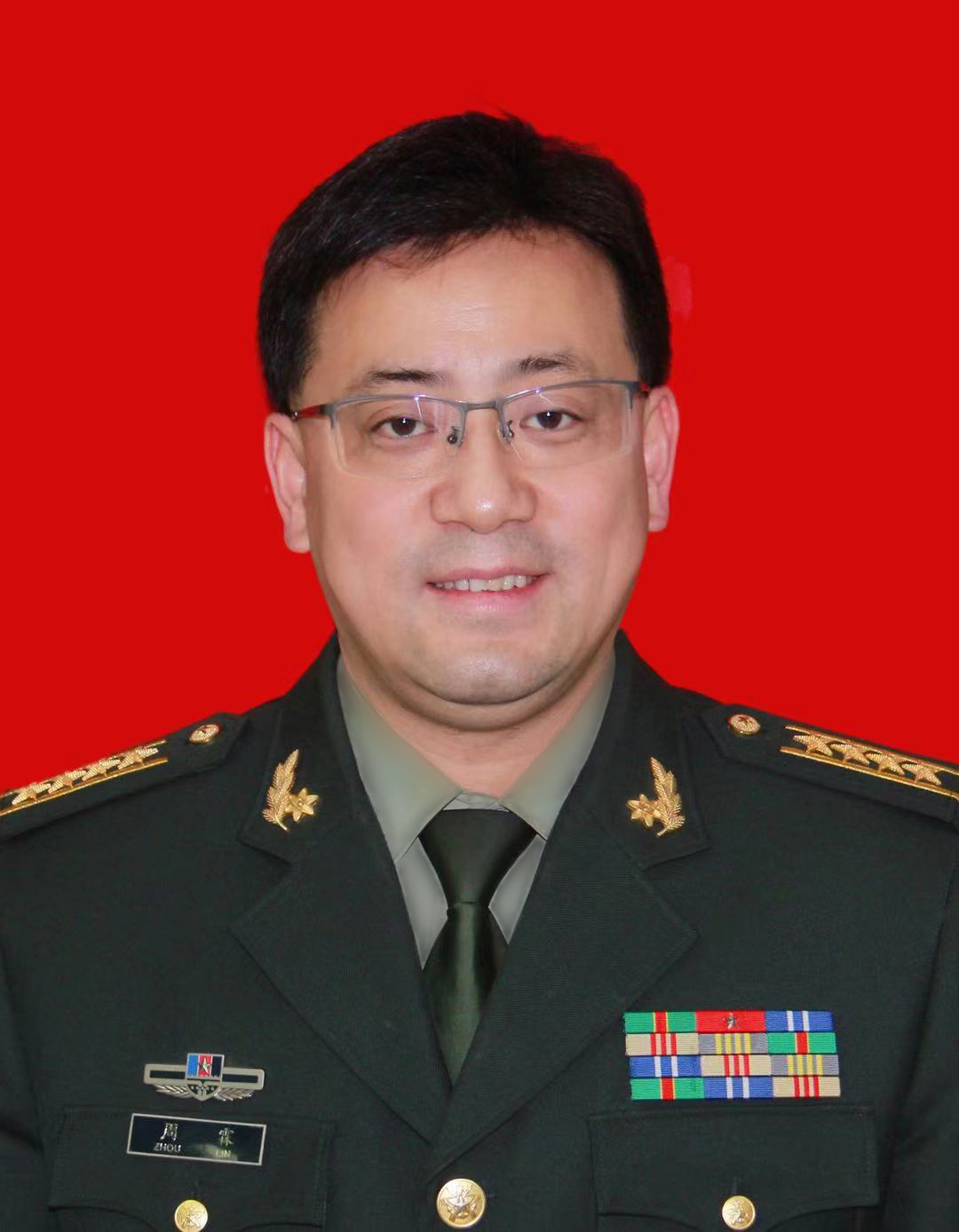 周霖