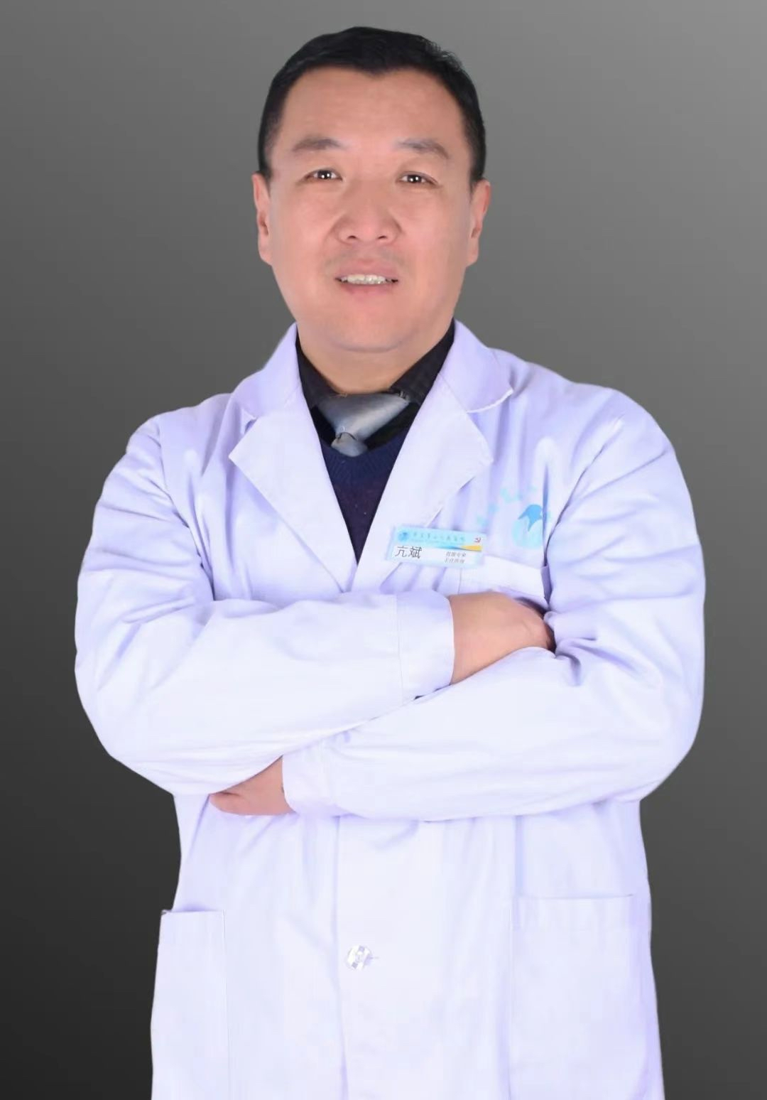 亢斌