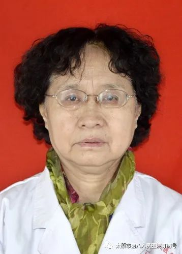 康玲玲