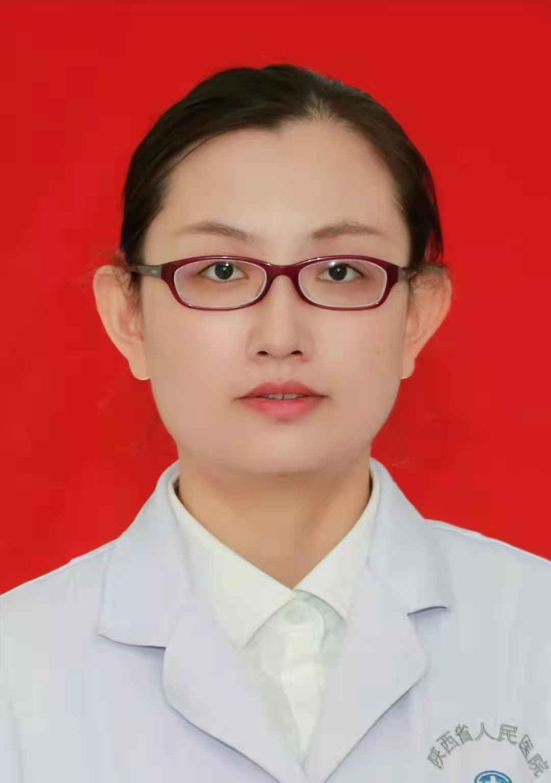 高珊