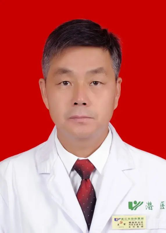 王军