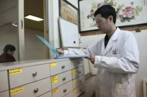 王守东