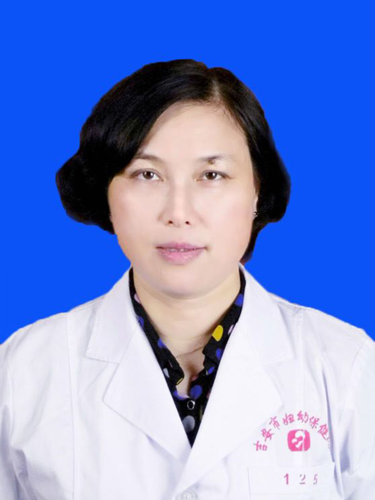 黄会香