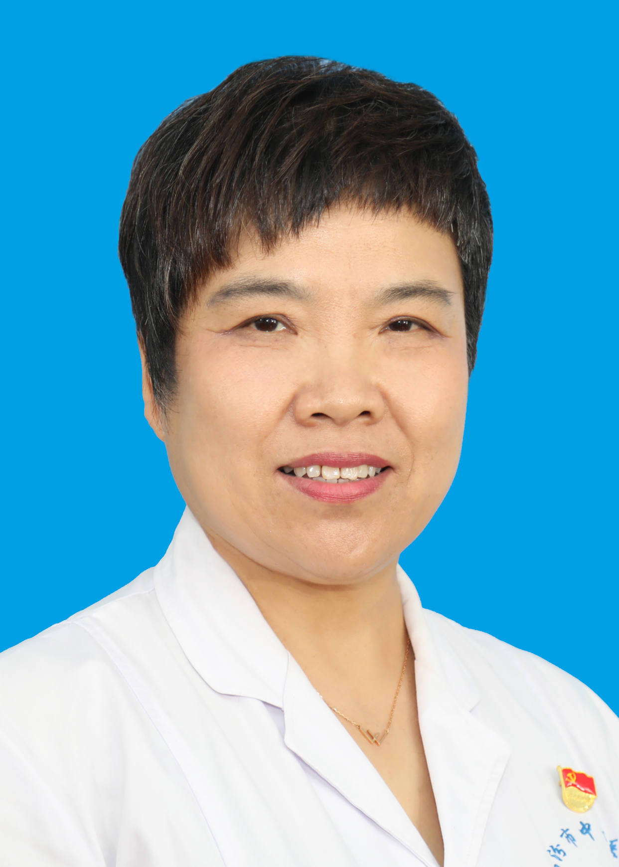 李艳丽