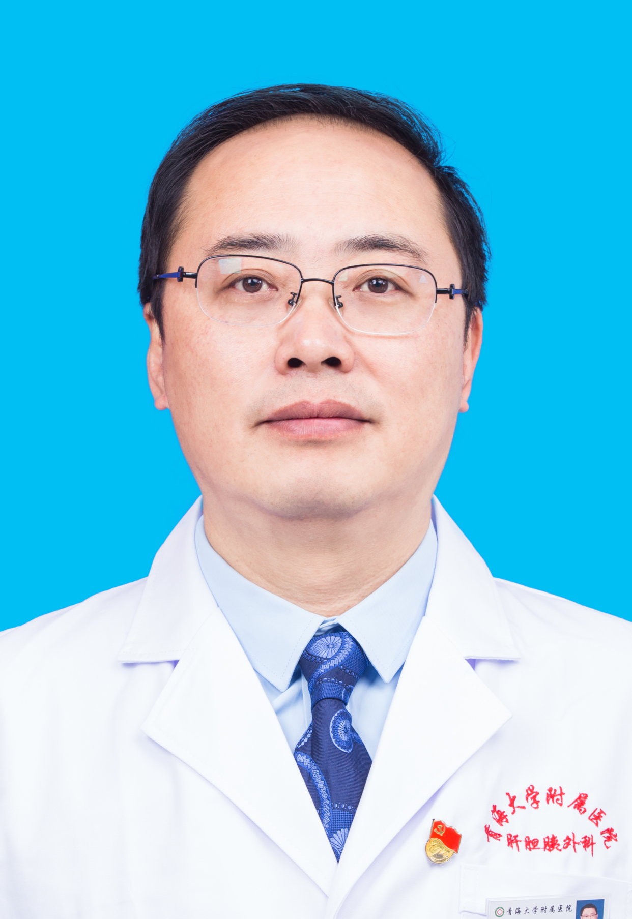 阳丹才让