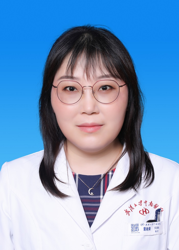 董迪荣