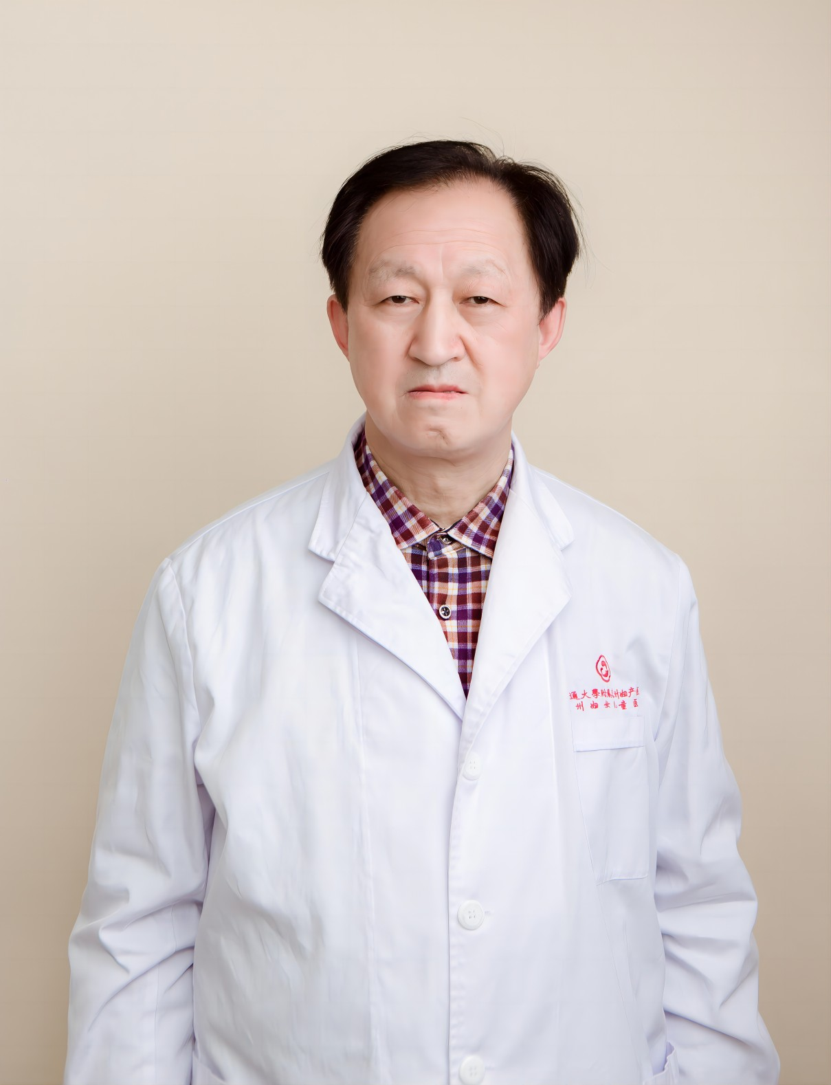 王孝林