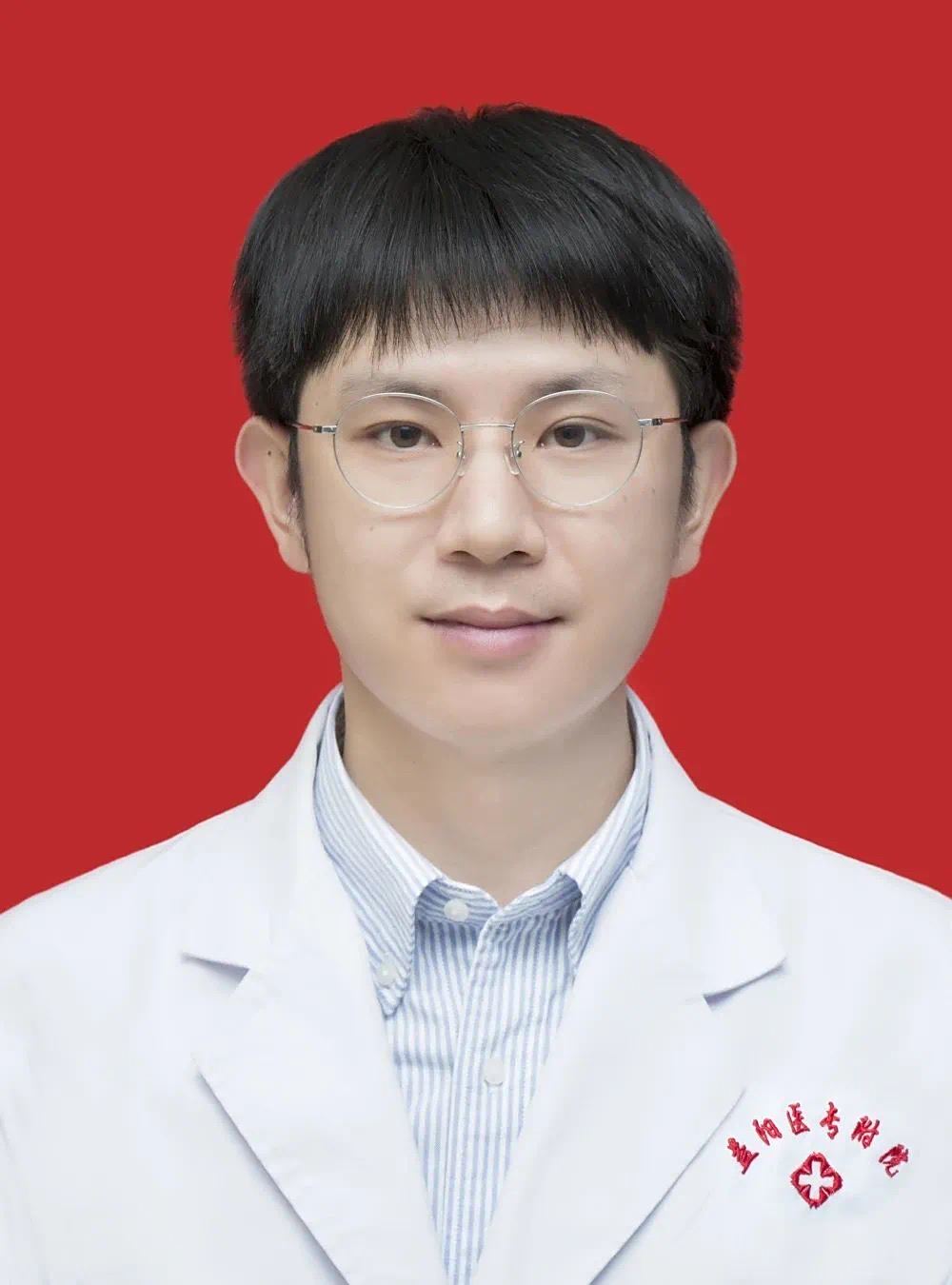 丁忠光