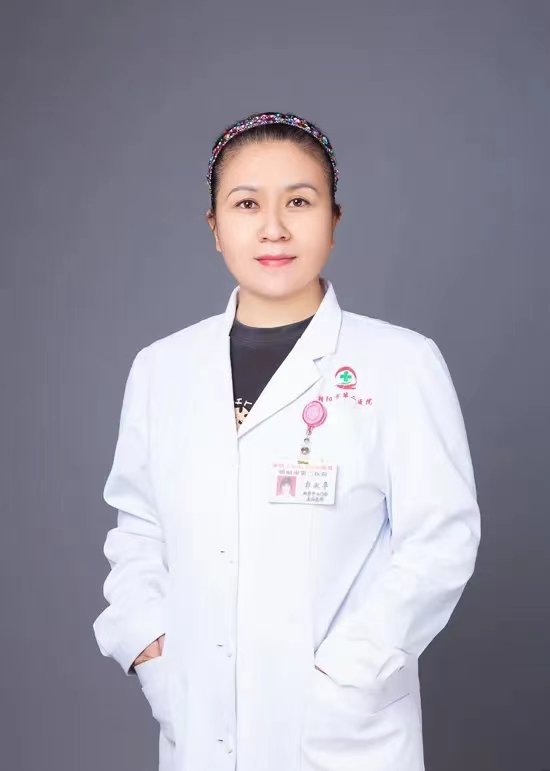 郭淑华