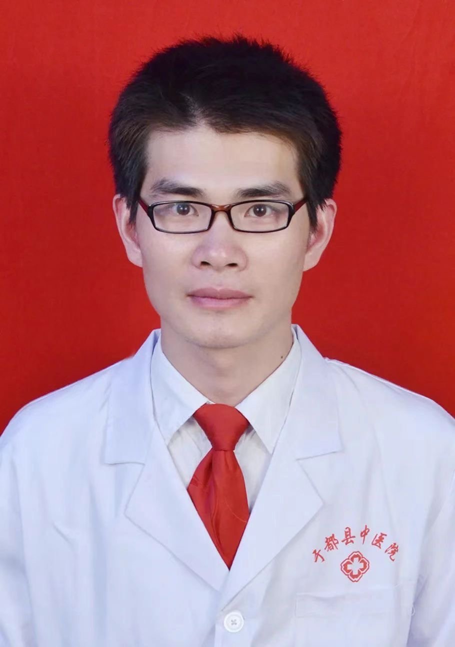 温亮