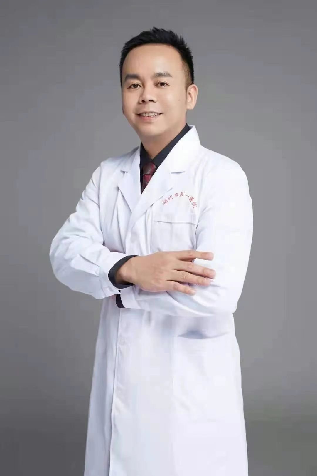 陈惠