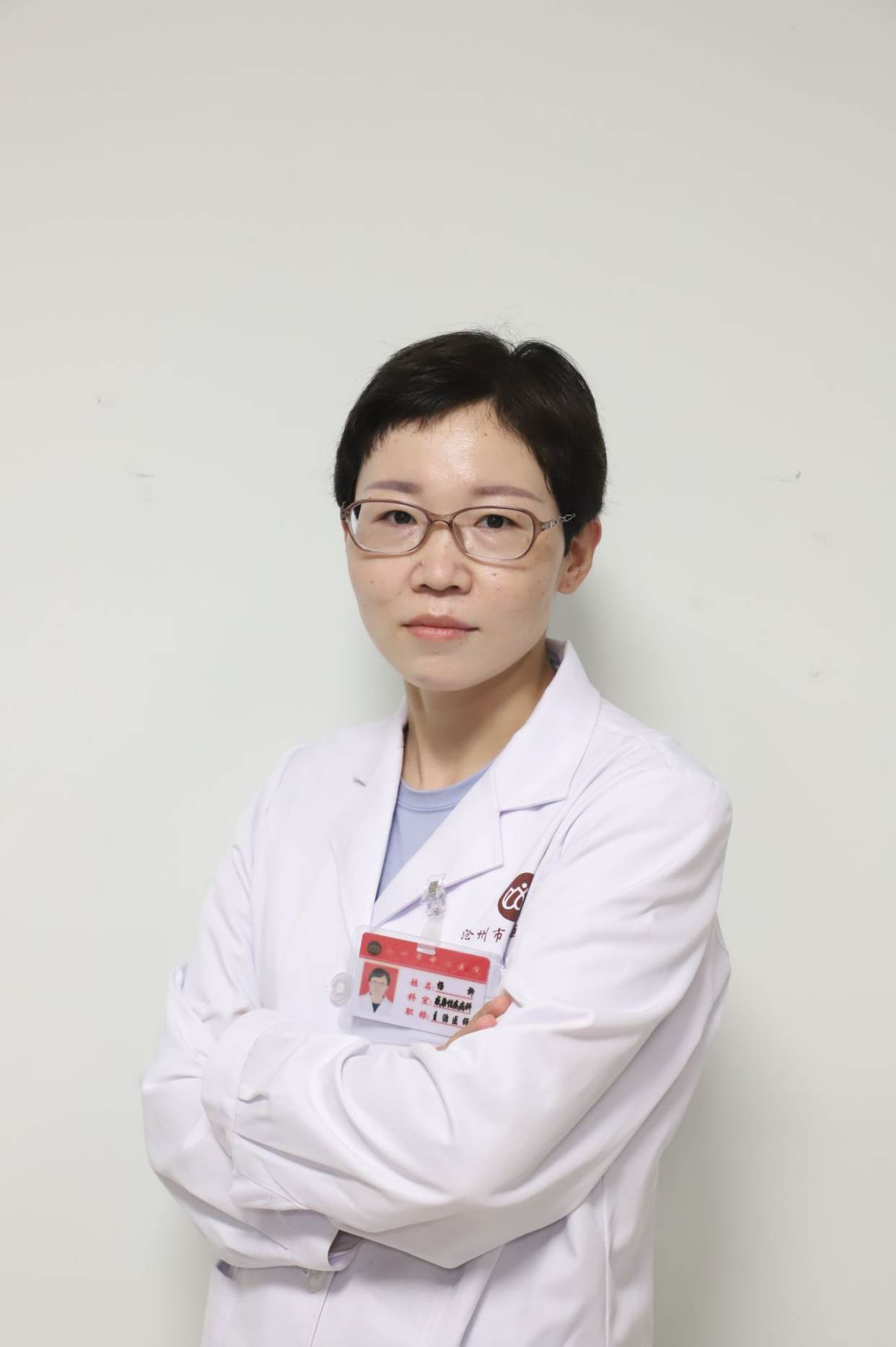 杨柳