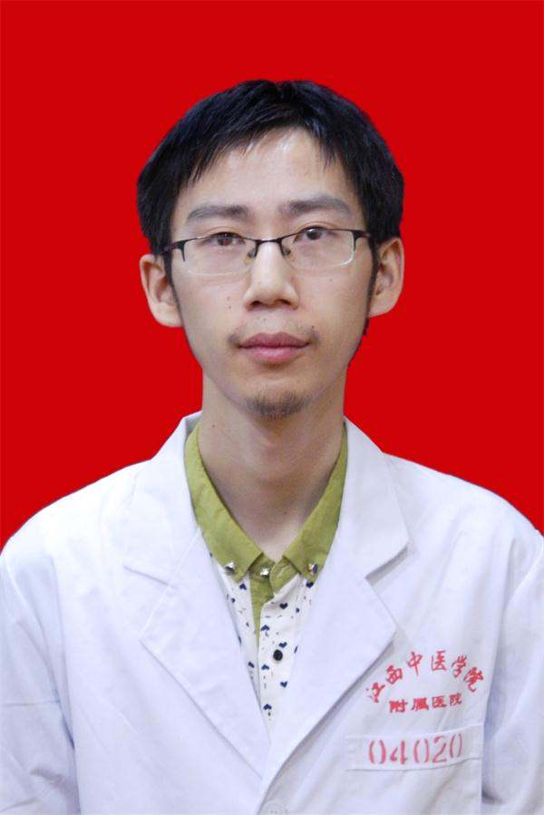 上官定