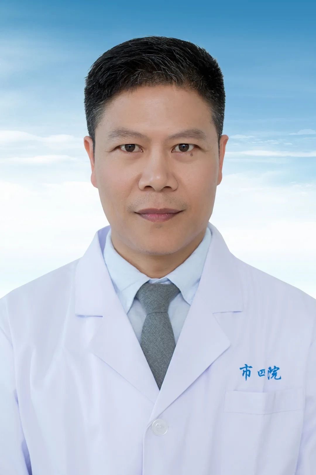 吴斌