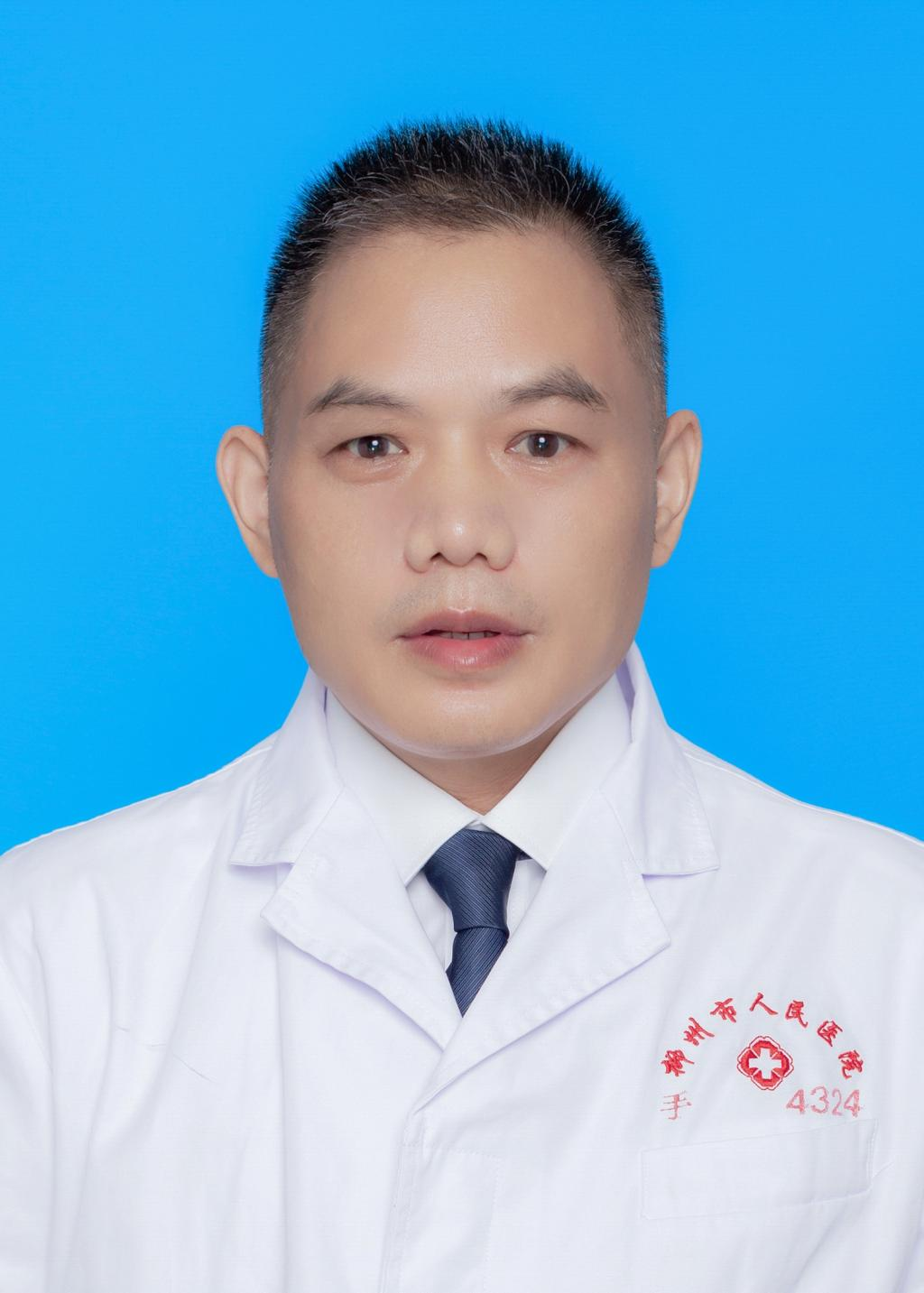 周子超