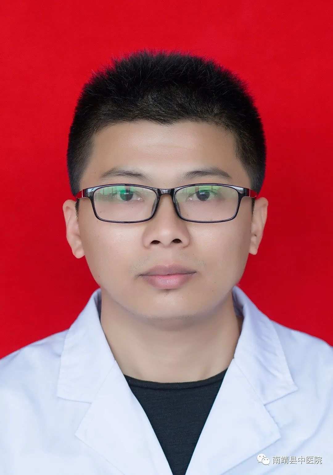 王九龙