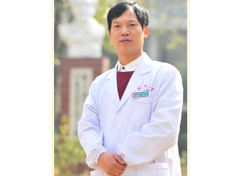 周俊平