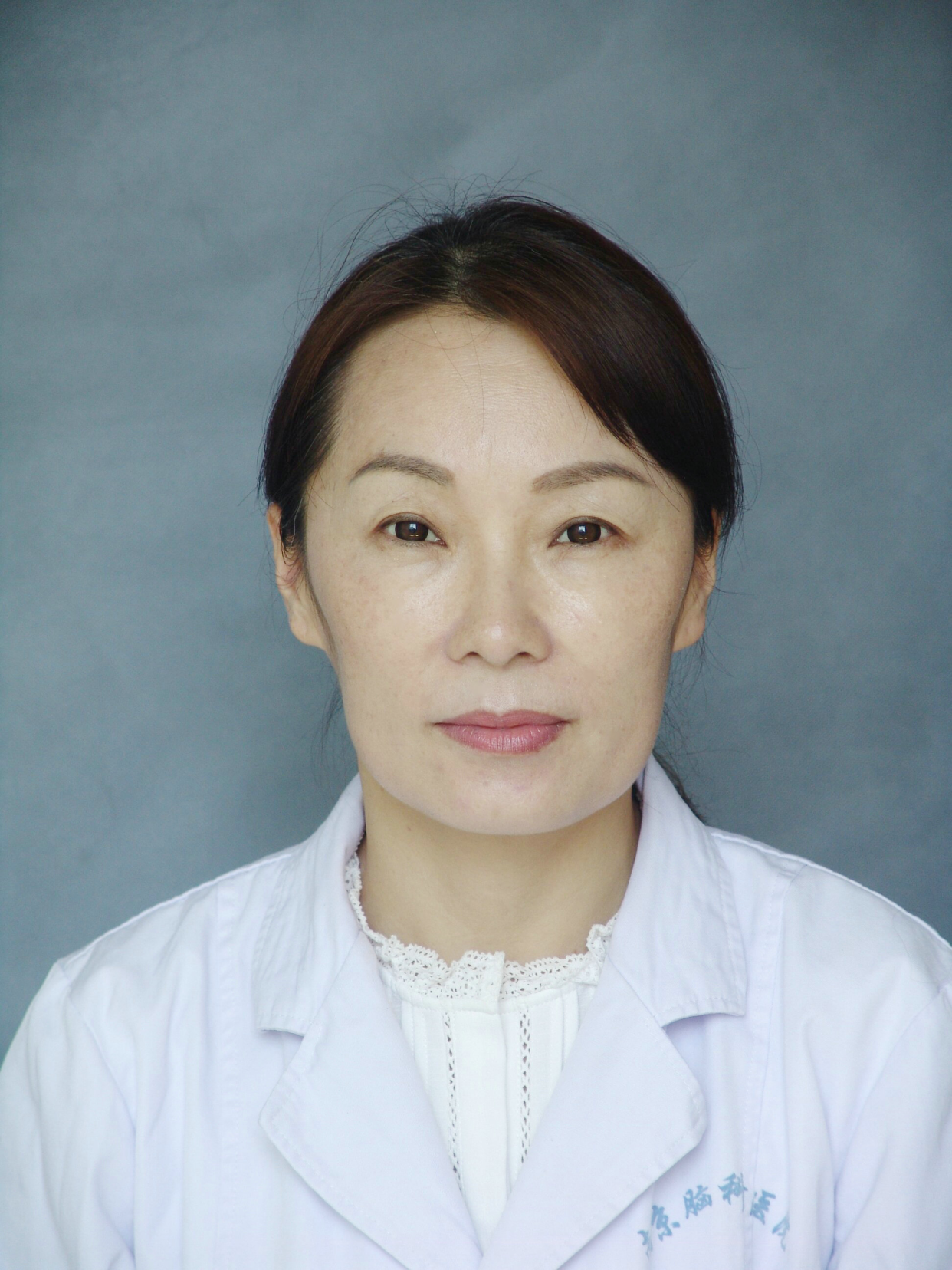 沙瑞娟医生