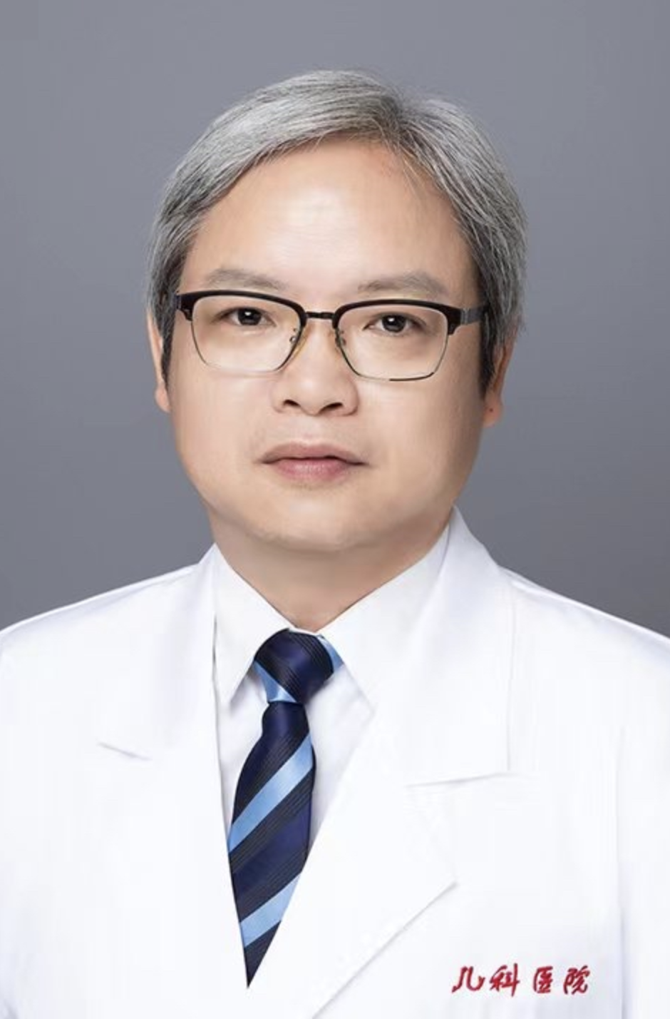 李明医生