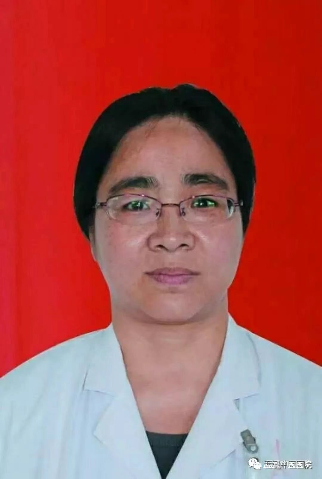 高书云