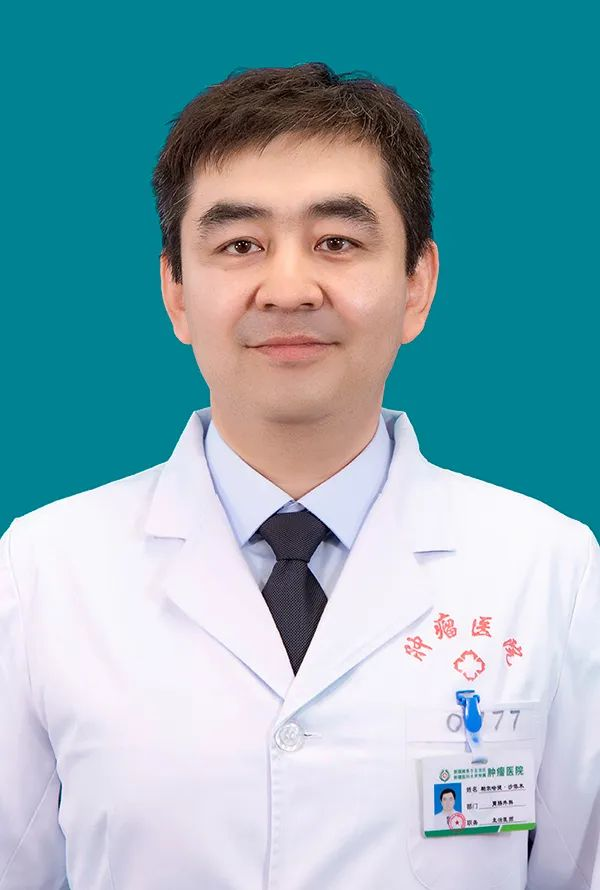 帕尔哈提