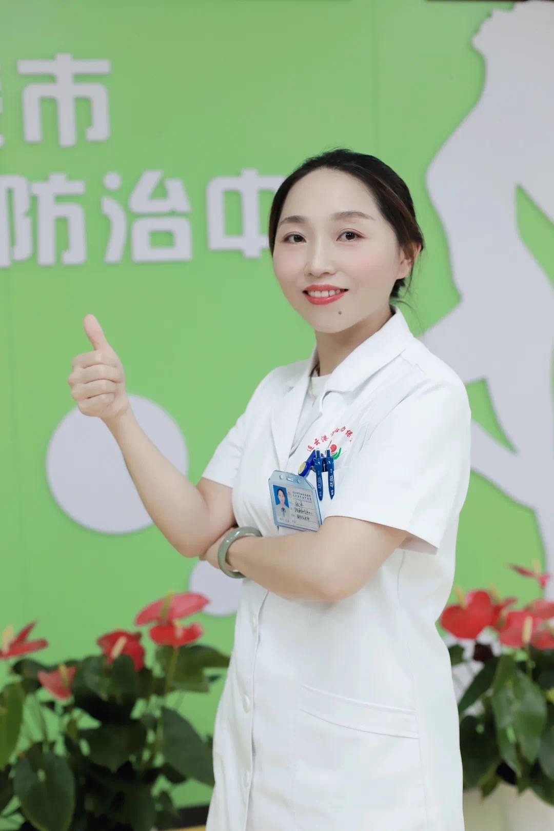 张平