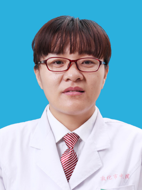 赵秀艳