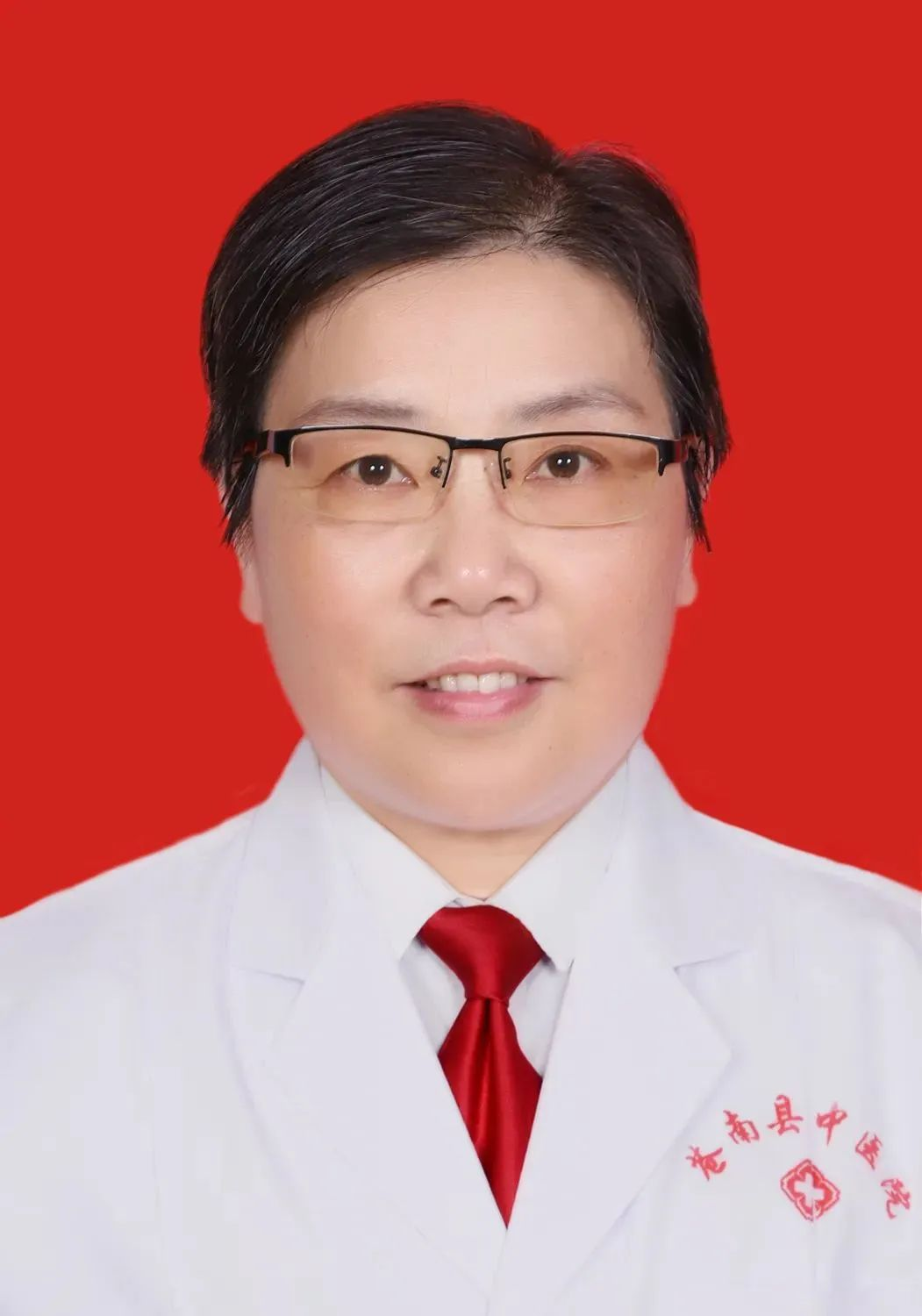 华晓珊