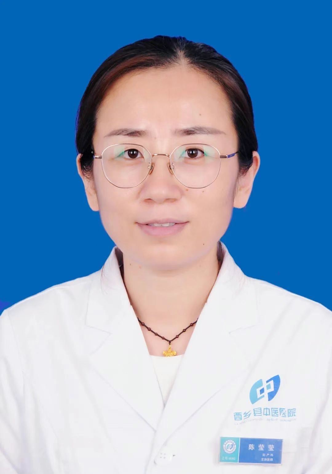 陈莹莹