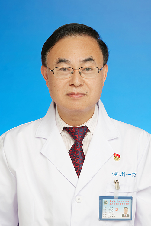 孙建辉