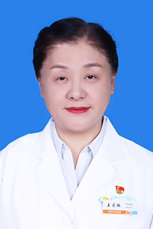 王爱敏